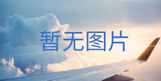 &#30343;&#20896;
