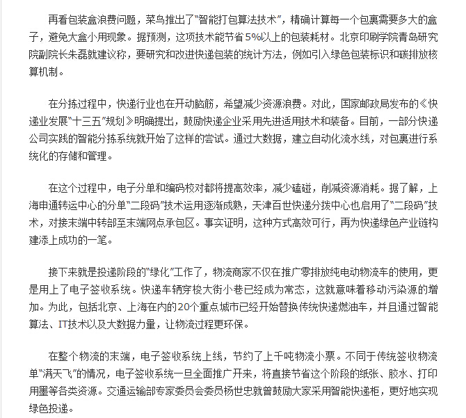 &#30343;&#20896;